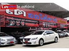2013 Toyota Camry 2.5 (ปี 12-16) Hybrid Sedan AT