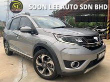 2018 Honda BR-V 1.5 V i-VTEC SUV