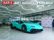 2019 Lamborghini Huracan 5.2 Evo LP640-4 Coupe