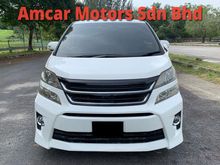 2010 Toyota Vellfire 3.5 V L Edition MPV 2POWER DOOR POWER BOOT LEATHER SEAT PILOT SEAT FULL SPEC