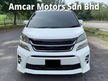 2010 Toyota Vellfire 3.5 V L Edition MPV 2POWER DOOR POWER BOOT LEATHER SEAT PILOT SEAT FULL SPEC