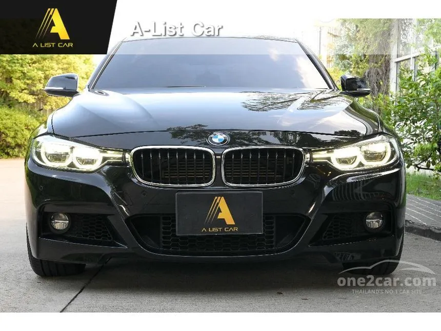 2018 BMW 330e M Sport Sedan
