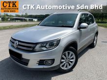 2012 Volkswagen Tiguan 2.0 TSI SUV / FACELIFT MODEL / NEW TYRE / TIP TOP