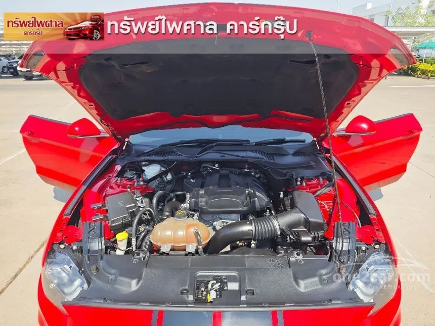 2020 Ford MUSTANG EcoBoost Coupe