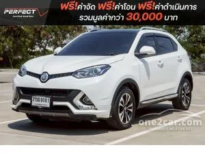 2017 MG GS 1.5 X Sunroof (Two-Tone) SUV