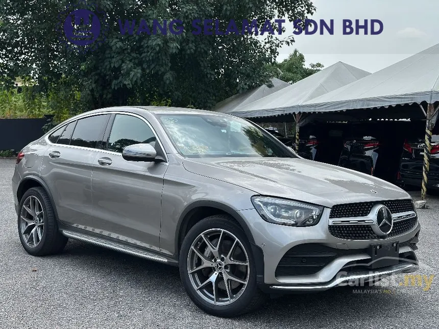 2021 Mercedes-Benz GLC300 4MATIC AMG Line Coupe
