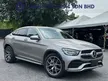 Recon UNREG RECON 2021 Mercedes