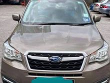 2016 Subaru Forester 2.0 SUV
