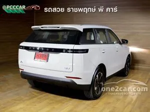 2025 Jaecoo 5 Max SUV