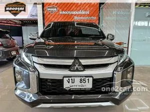 2020 Mitsubishi TRITON 2.5 GLX Double Cab Pickup