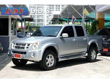 2007 Isuzu D-Max 3.0 CAB-4 (ปี 07-11) Hi-Lander Ddi i-TEQ Pickup AT