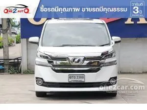 2017 Toyota VELLFIRE 2.5 Z Golden Eyes Van