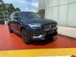 New New 2023 Volvo XC90 2.0 Recharge T8 Ultimate SUV (MODEL YEAR 2024)