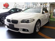 2014 BMW 528i 2.0 M Sport Sedan - UNREG --