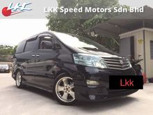2008 Toyota Alphard 3.5 (A) G 350G sunroof power boot 7 seater MPV