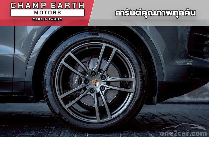 2022 Porsche CAYENNE E-Hybrid Coupe SUV