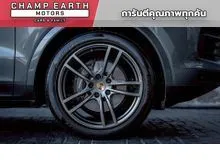2022 Porsche CAYENNE 3.0 E-Hybrid Coupe SUV