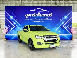 2020 Isuzu D-MAX 1.9 L DA Space Cab Pickup