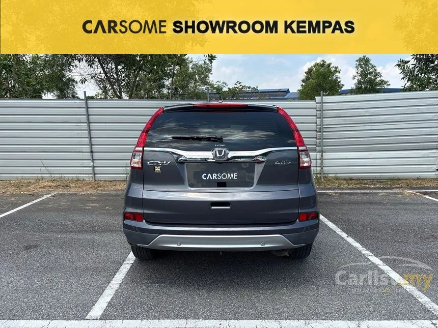 2017 Honda CR-V SUV