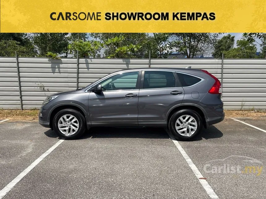2017 Honda CR-V SUV