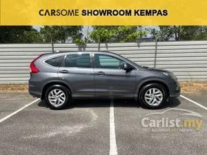 2017 Honda CR-V 2.0 SUV