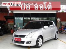 2010 Suzuki Swift 1.5 (ปี 09-12) GL Hatchback AT