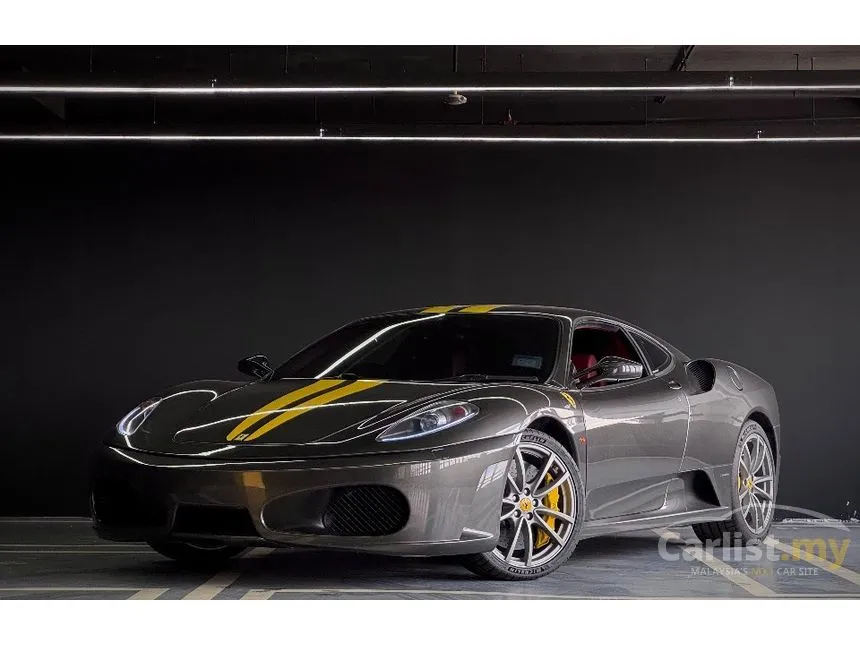 2006 Ferrari F430 Coupe