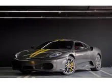 2006 Ferrari F430 4.3 Coupe