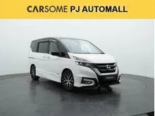 2019 Nissan Serena 2.0 MPV
