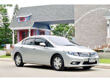 2013 Honda Civic 1.5 FB (ปี 12-16) Hybrid Sedan