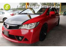 2007 Honda Civic 1.8 Sedan (A) USED CAR