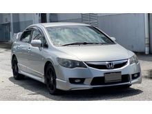 2009 Honda Civic 1.8 S i-VTEC Sedan