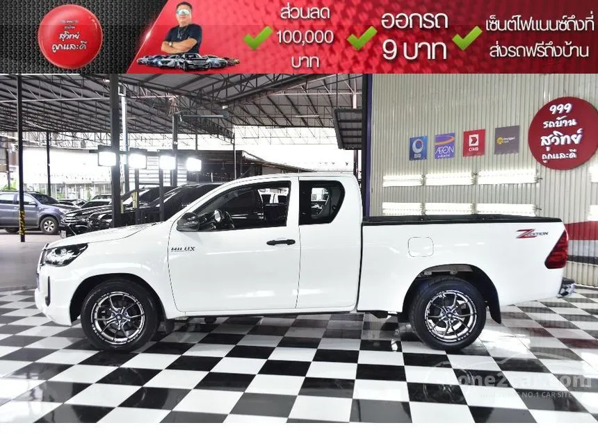 2022 Toyota HILUX REVO Z Edition Entry Smart Cab Pickup