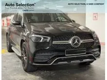 2023 Mercedes-Benz GLE450 3.0 4MATIC AMG Line #SIME Auto Selection