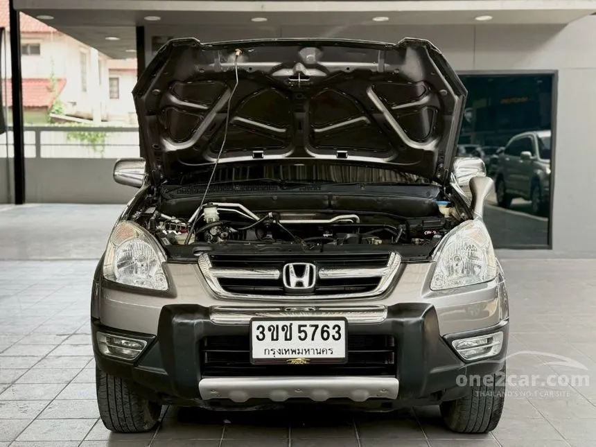2003 Honda CR-V E SUV