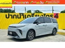 2025 MG Maxus9 0.0 (ปี 23-29) V Van