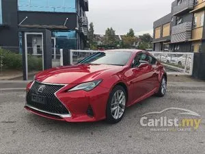 2021 Lexus RC 300 2.0 Coupe