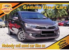2017 Perodua Bezza 1.3 X Premium (A) VY GOOD GONDITION