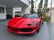 2024 Ferrari 296 3.0 (ปี 22-32) GTS Coupe