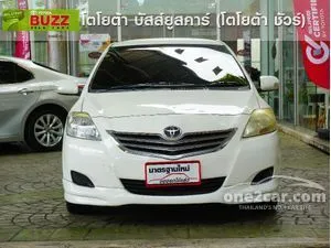 2011 Toyota VIOS 1.5 E Sedan