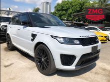 2016 Land Rover Range Rover Sport 5.0 SVR SUV