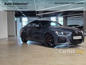 2024 BMW 430i 2.0 M Sport Coupe