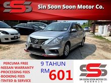 2015 Nissan Almera 1.5 VL PREMIUM FACELIFTED BLACKLIST BOLE LOAN(AUTO)2015 Only 1 LADY Owner, 48K Mileage FULL NISSAN SERVICE BOOKLET,HONDA TOYOTA KIA