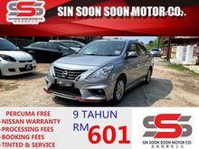 2015 Nissan Almera 1.5 VL PREMIUM FACELIFTED FREE MOTORSIKAL BARU+CASHBACK 1K+BELI PANDU DULU6 BULAN PERTAMA TAK PAYAH BAYAR,BLACKLIST BOLE LOAN