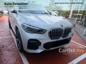 2023 BMW X5 xDrive45e M Sport SUV (Sime Darby Auto Selection)