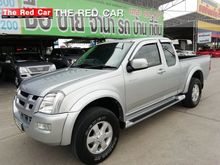 2005 Isuzu D-Max 3.0 SPACE CAB (ปี 02-06) Hi-Lander Ddi i-TEQ Pickup MT