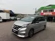 Used 2015 Nissan Serena 2.0 S