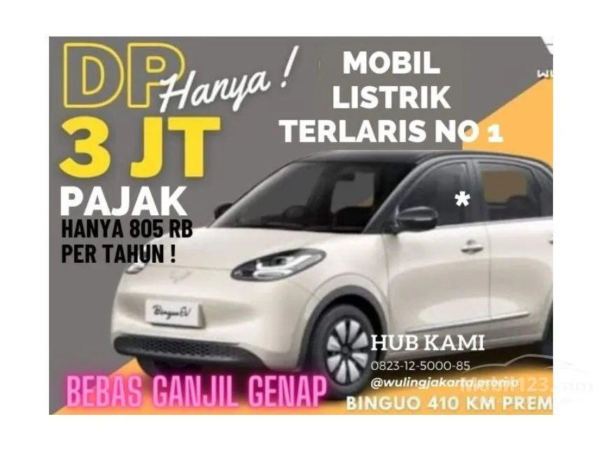 Jual Mobil Wuling Binguo EV 2024 410Km Premium Range di Banten Automatic Hatchback Putih Rp 352.000.000
