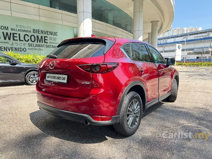 2023 Mazda CX-5 SKYACTIV-G High SUV