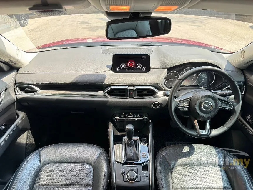 2023 Mazda CX-5 SKYACTIV-G High SUV